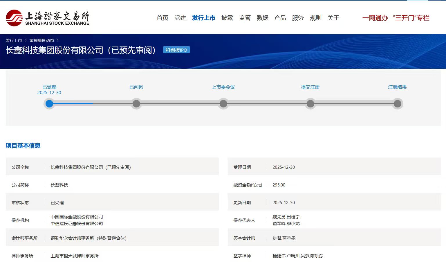 3e374cdf379867eee3d02a7ae2fe1893.jpg 3e374cdf379867eee3d02a7ae2fe1893.jpg