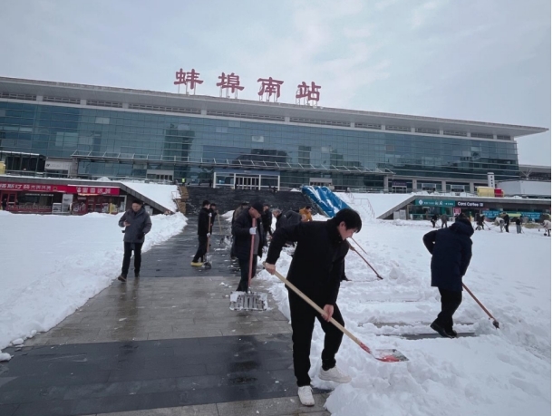 圖片3.jpg 圖片3.jpg